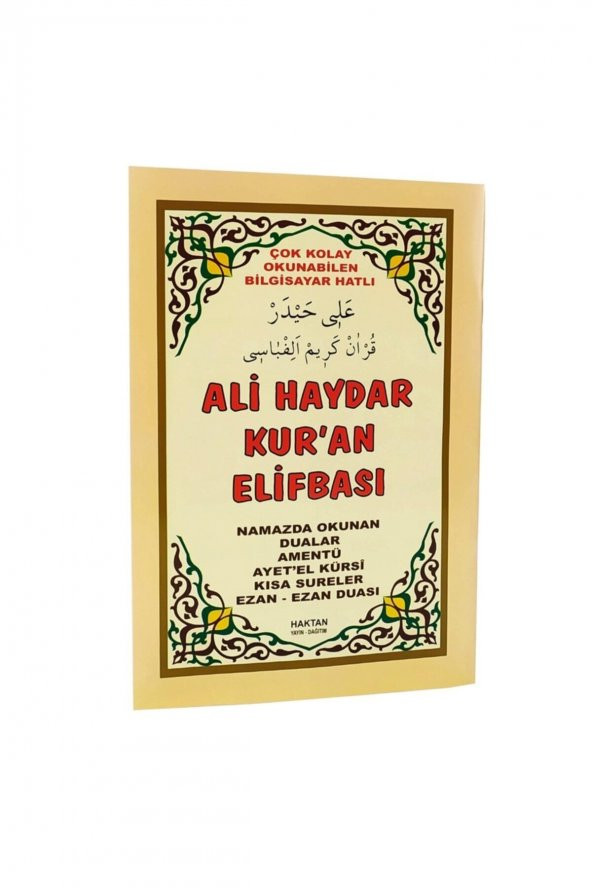 Ali Haydar Kuran Elifbası Kitabı Krem Renkli
