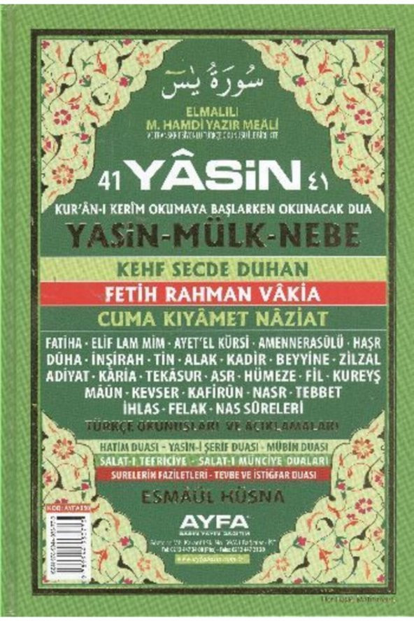 41 Yasin Türkçe Okunuşları Ve Açıklamaları Orta Boy Ciltli - 1
