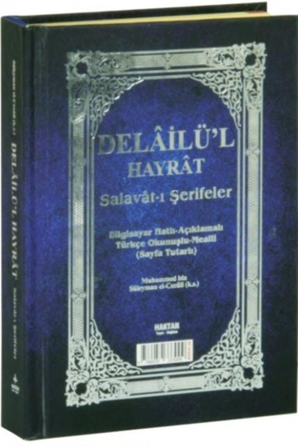 Delailül Hayrat - Salavat-ı Şerifeler (Çanta Boy)