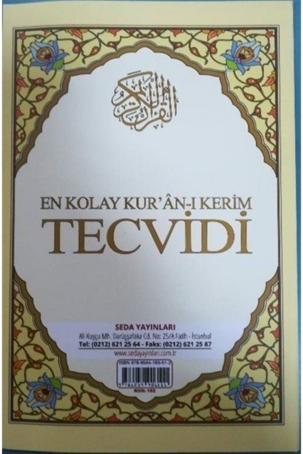 En Kolay Kuran-ı Kerim Tecvidi Kod (182)