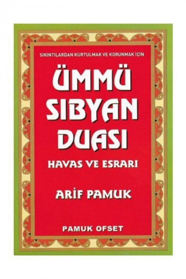 Ümmü Sıbyan Duası -