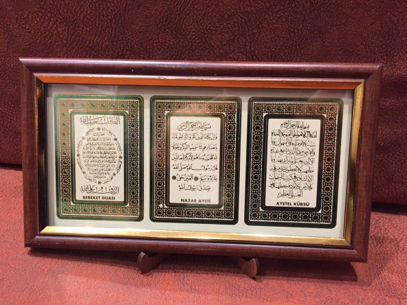 Ahşap 3lü Ayet Yazılı Tablo (Bereket-Nazar-Ayetel kürsi) Mini