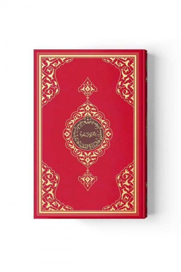 Orta Boy Kuran-ı Kerim (2 Renkli, Kırmızı, Mühürlü)
