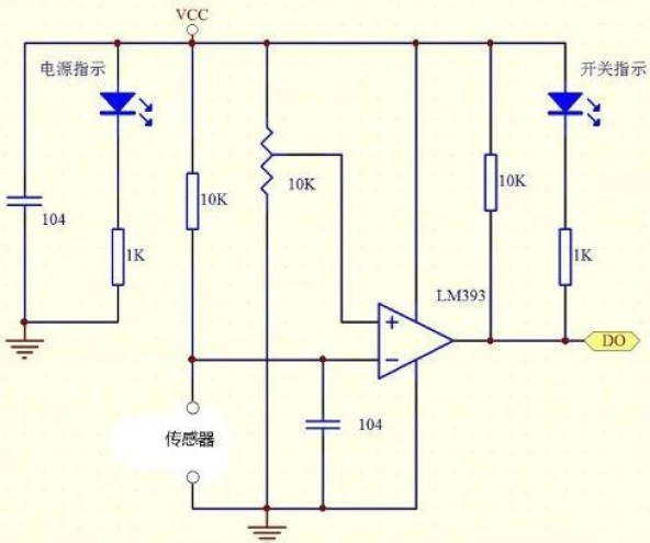 SW420 Titreşim ve Eğim Sensör Modülü SW-420 - Resim 4