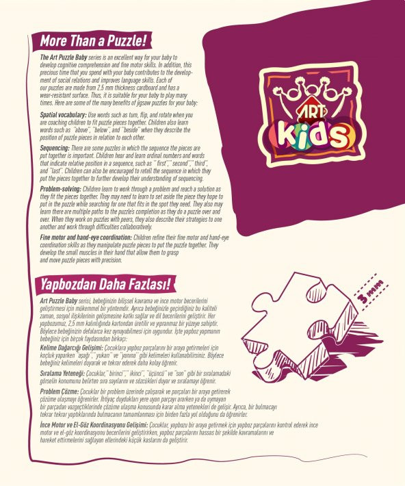 Art Kids Taşıtlar Baby Puzzle - 3