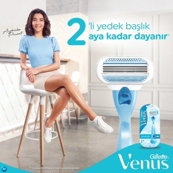 Gillette Venus Smooth Yedek Başlıklı Kadın Tıraş Makinesi - 3