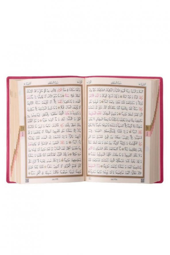 Çanta Boy, Pembe Renk, Ahmet Hüsrev Hattı, Fermuarlı, Kuranı Kerim - 3
