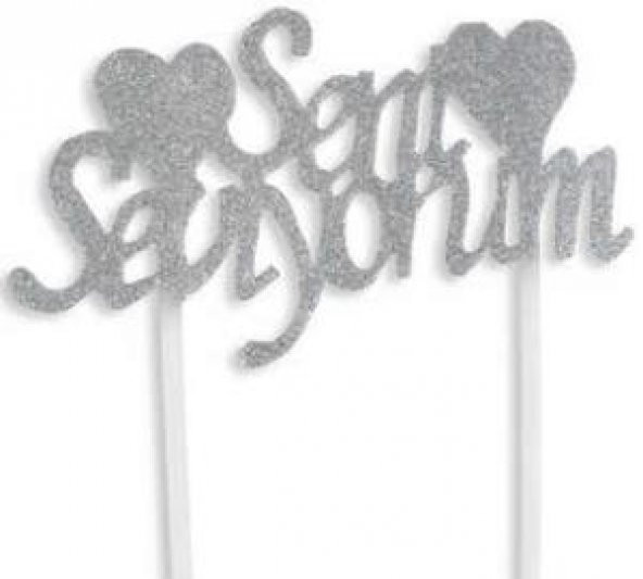 PASTA SÜSÜ SENİ SEVİYORUM GÜMÜŞ 1 ADET ürün görseli