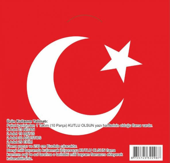 FLAMA BAYRAK MİLLİ BAYRAMLAR SETİ SET 1 ADET - Resim 3