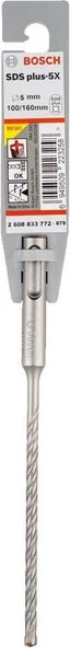 Bosch SDS-Plus 5X Matkap Uç 5x100x160mm Taş ve Beton ürün görseli
