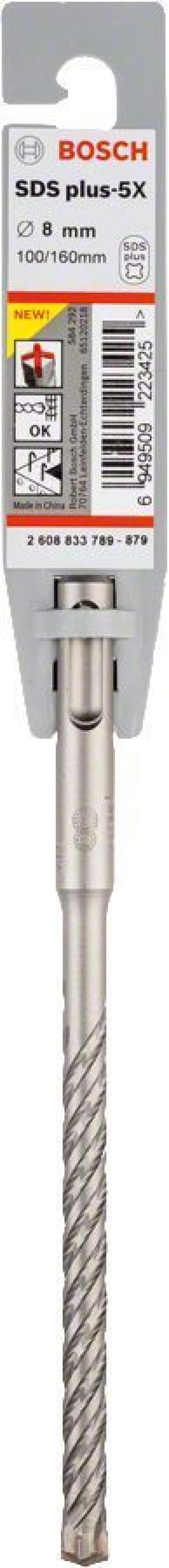 Bosch SDS-Plus 5X Matkap Uç 8x100x160mm Taş ve Beton - 5