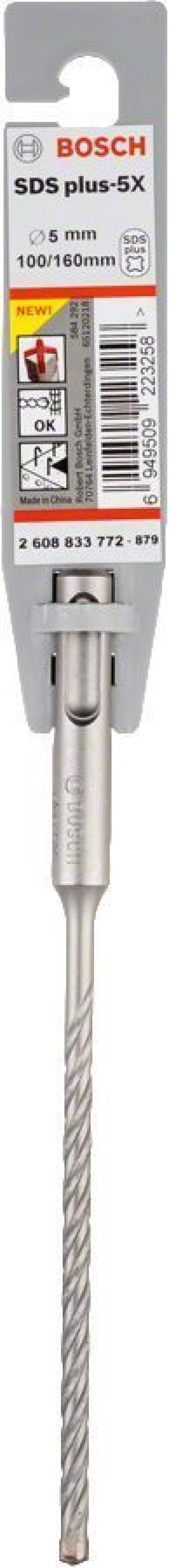 Bosch SDS-Plus 5X Matkap Uç 5x100x160mm Taş ve Beton
