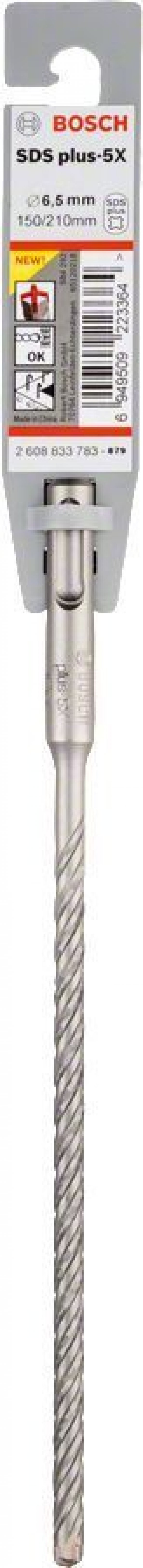 Bosch SDS-Plus 5X Matkap Uç 6.5x150x210mm Taş ve Beton