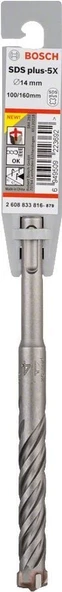 Bosch SDS-Plus 5X Matkap Uç 14x100x160mm Taş ve Beton