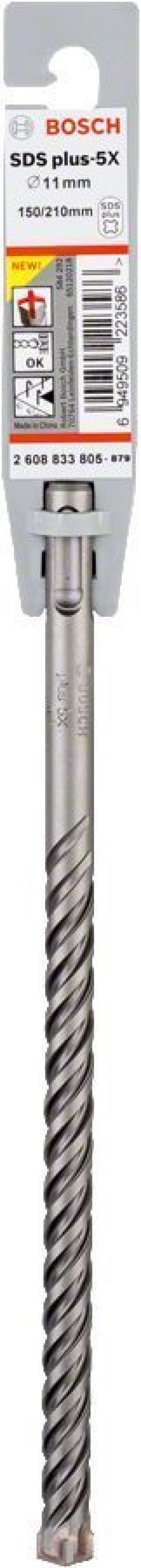 Bosch SDS-Plus 5X Matkap Uç 11x150x210mm Taş ve Beton