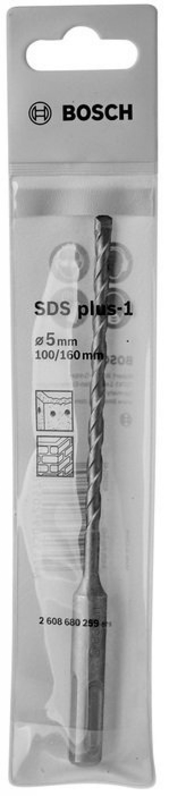 Bosch SDS-Plus-1 Matkap Uç 5x100x160mm Taş Beton - 2