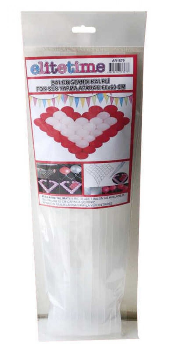 BALON STANDI KALPLİ FON SÜSÜ 1 ADET - Resim 2