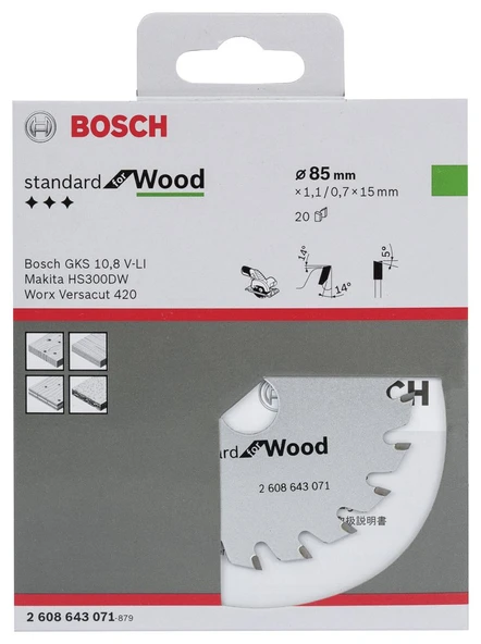 Bosch Optiline Wood 85*15 mm 20 Diş - 2