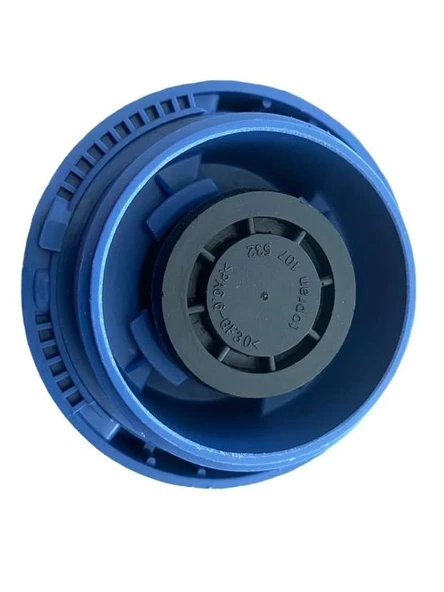 VW BORA  RADYATOR YEDEK SU DEPO KAPAGI, 1J0121321B - 2