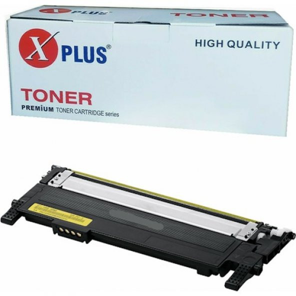 Xplus Mfp 178NW Yazıcı Hp 117A / W2072A Sarı Ithal Toner 700 Sayfa Renkli Chipli - Resim 2