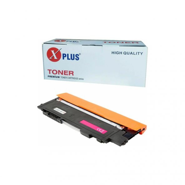 Xplus 150A Yazıcı Hp 117A / W2073A Kırmızı Ithal Toner 700 Sayfa Renkli Chipsiz - 2