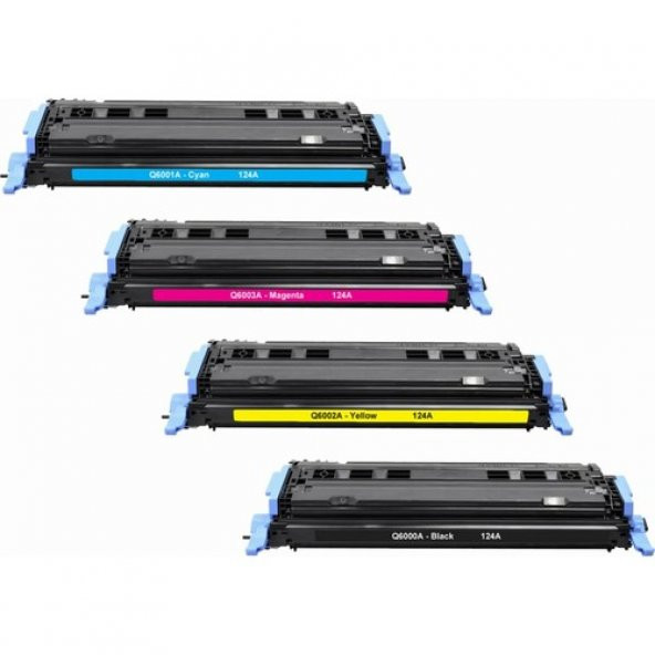 Photo Print Colour Laserjet 2605DN Uyumlu 4 Renk Muadil Toner Seti
