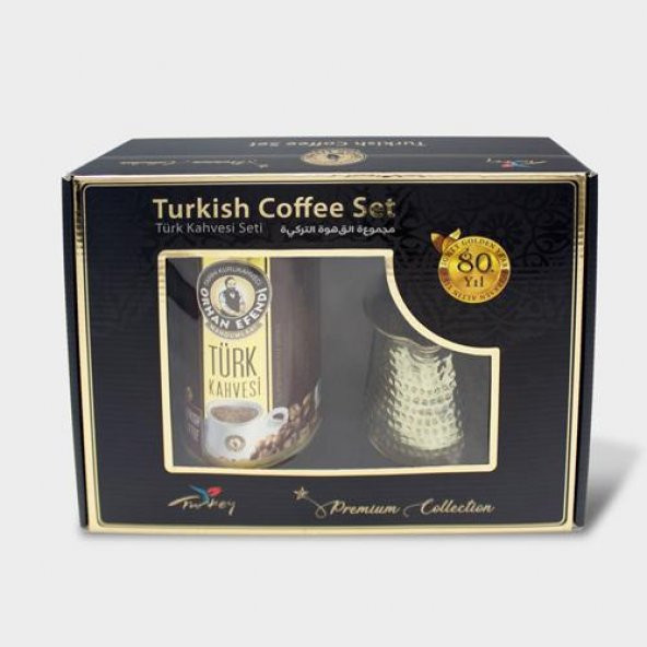 Premium Collection Cezveli Türk Kahvesi Seti - 2