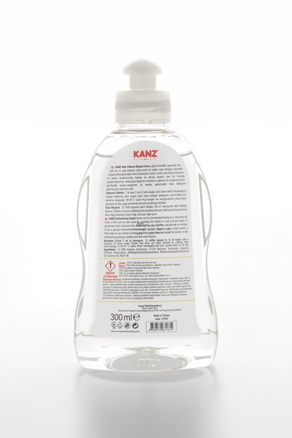 Kanz Çamaşır Leke Çıkarıcı&Bulaşık Yıkama Sıvısı 300 ml 2li Temizlik Seti - 5