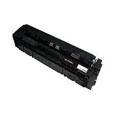 MUADİL TONER HP CF400/201A/CRG045 SİYAH ürün görseli