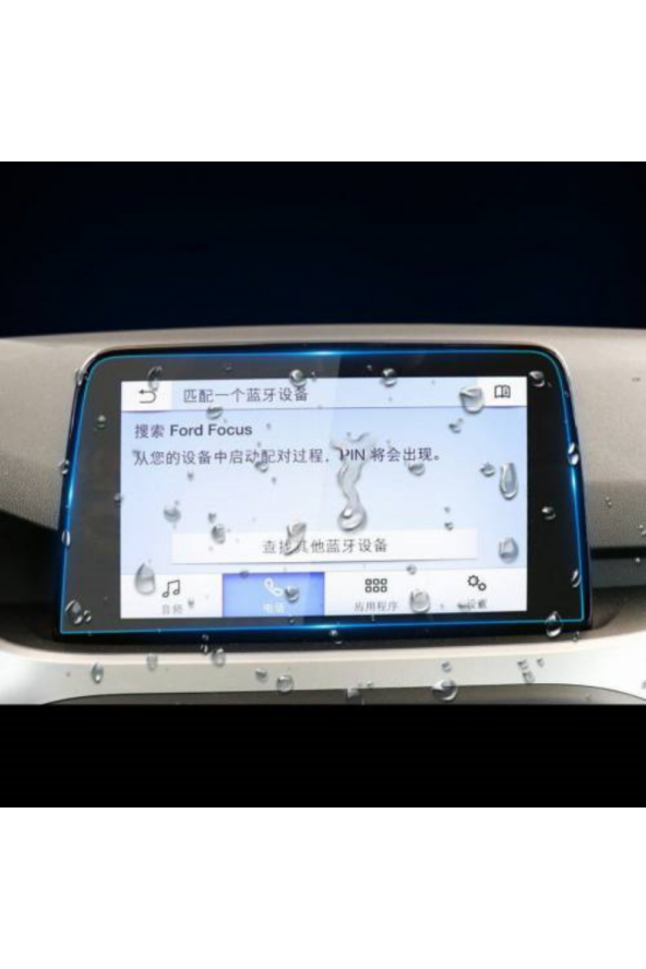 Ford Focus Navigasyon Multimedia Teyp Ekran Koruyucu Nano Film
