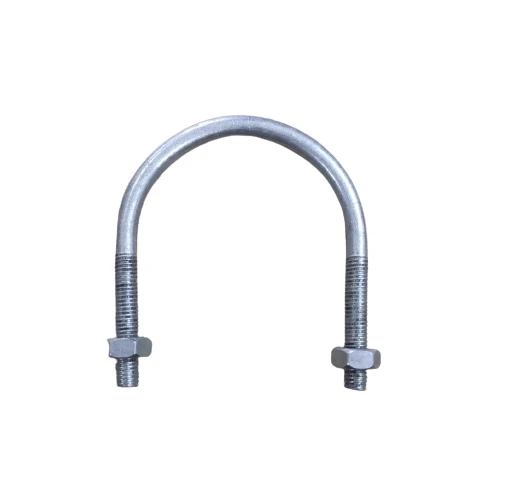 U YUVARLAK HAYVAN SULUĞU KELEPÇESİ ürün görseli