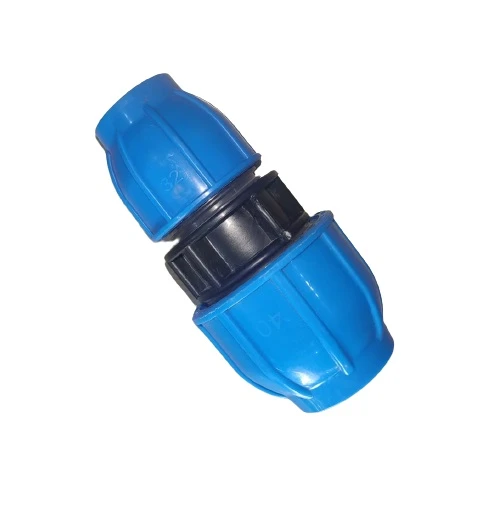 40X32MM KAPLİN REDÜKSİYONLU GEÇME MANŞON ürün görseli