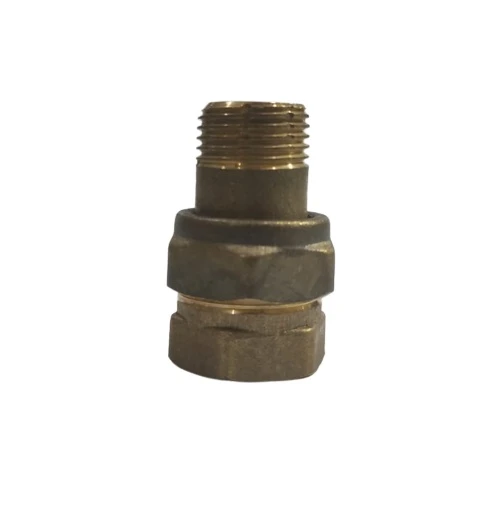 1/2 SARI DÜZ RADYATÖR REKOR  SR 018