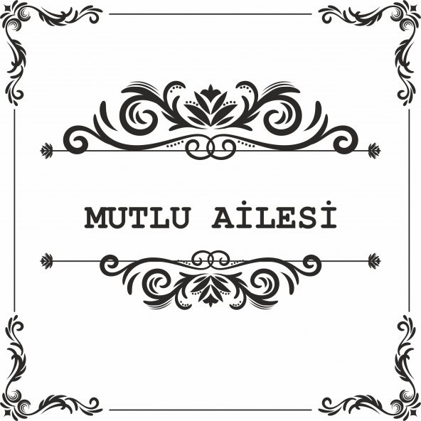 Sticker Masters Vintage Frame Kişiye Özel Bulaşık Makinesi Etiket - Resim 5