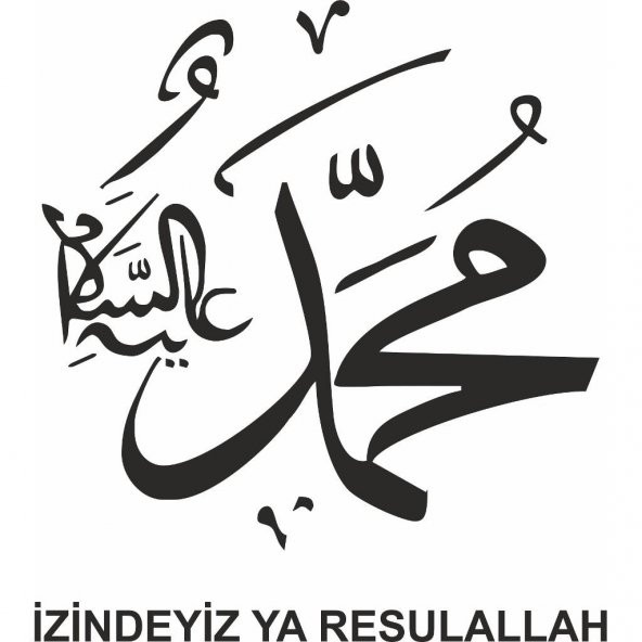 Sticker Masters İzindeyiz Ya Resulallah Sticker ürün görseli