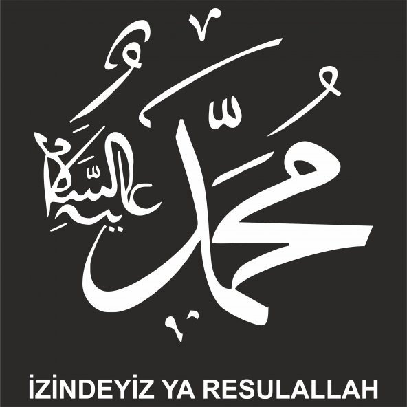 Sticker Masters İzindeyiz Ya Resulallah Sticker - Resim 4