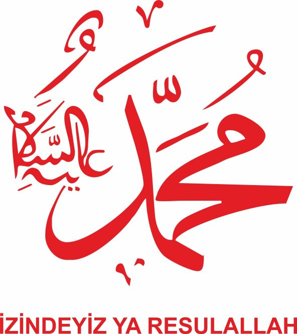 Sticker Masters İzindeyiz Ya Resulallah Sticker - Resim 5