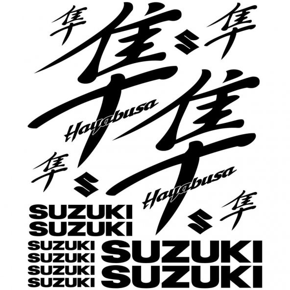 Sticker Masters Suzuki Hayabusa Sticker Set