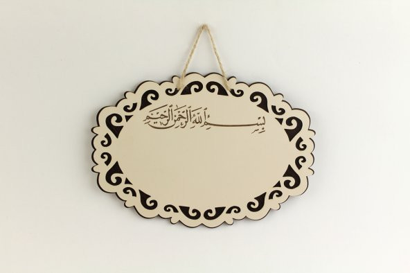 Kişiye Özel Kapı süsü Model 1 - 2