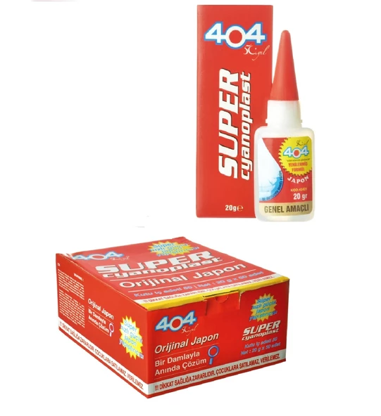 404 Japon Süper Yapıştırıcı 20 Gr. (50 Adetlik Kutu) ürün görseli 1