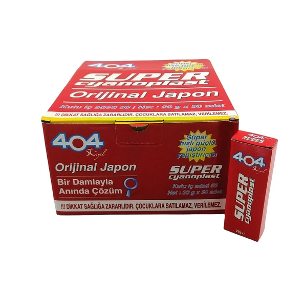 404 Japon Süper Yapıştırıcı 20 Gr. (50 Adetlik Kutu) - Resim 2