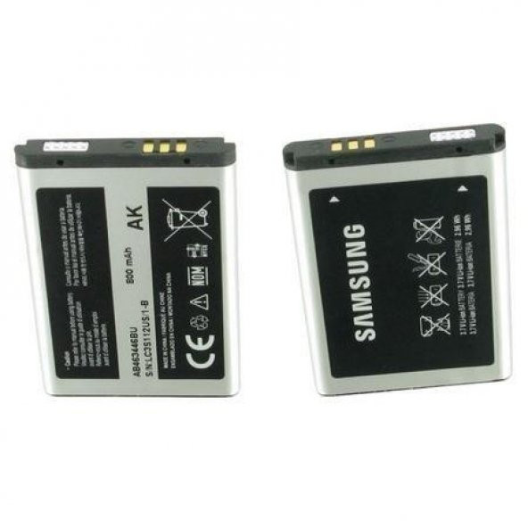 Hizli Mobil SAMSUNG GALAXY S ADVANCE İ9070 Batarya Pil Üstün Kalite