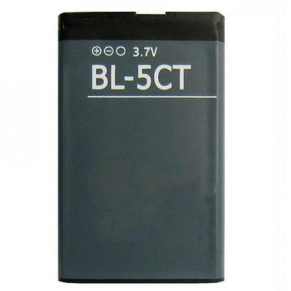 Hizli Mobil NOKIA BL-5CT Batarya Pil Üstün Kalite