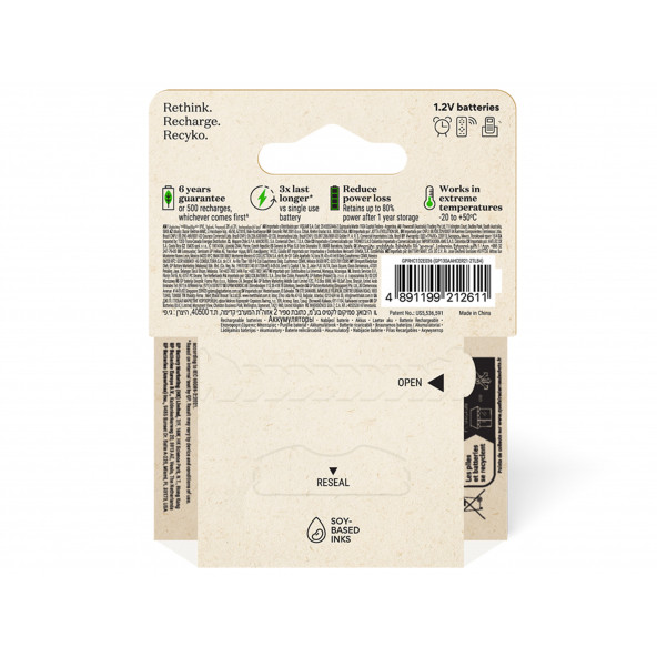 GP Batteries ReCyko 1300 AA Kalem Ni-Mh Şarjlı Pil 1.2 Volt 4lü Kart - 3
