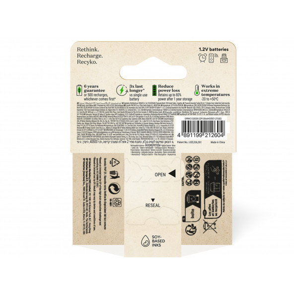 Gp Batteries Recyko 1300 Aa Kalem Ni-Mh Şarjlı Pil 1.2 Volt 2Li Kart - 3