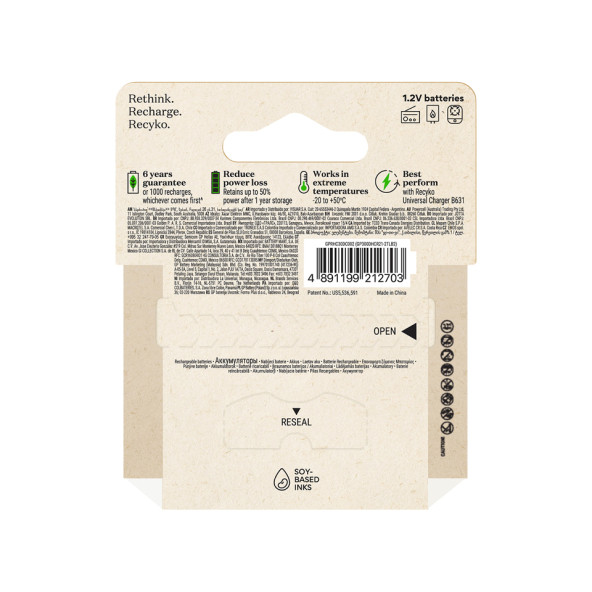 GP Batteries ReCyko 3000 D Boy Ni-Mh Şarjlı Pil, 1.2 Volt, 2'li Kart - 2