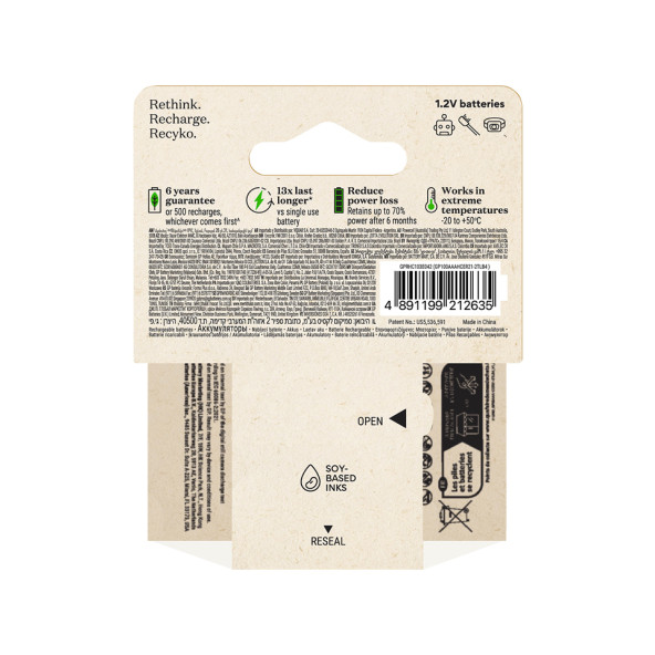 GP Batteries ReCyko 950 AAA İnce Kalem Ni-Mh Şarjlı Pil 1.2 Volt 4lü Kart - 2