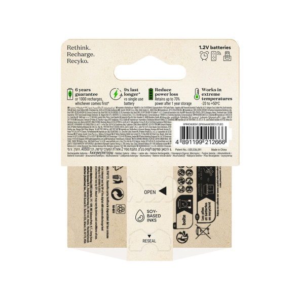 Gp Batteries Recyko 650 Aaa İnce Kalem Ni-Mh Şarjlı Pil 1.2 Volt 2Li Kart - 2