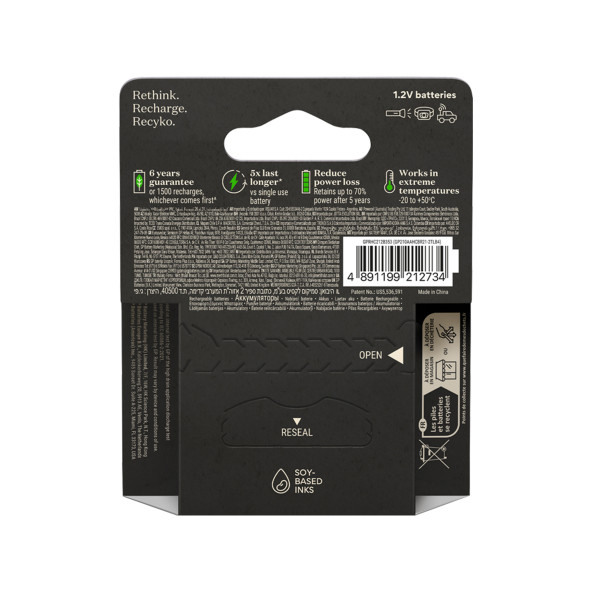 Gp Batteries Recyko Pro Aa Kalem 2000 Mah Ni-Mh Şarjlı Pil 1.2 Volt 4Lü Kart - 2