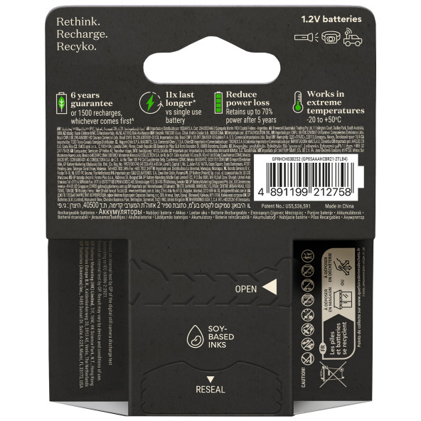 GP Batteries ReCyko Pro AAA 800 mAh İnce Ni-Mh Şarjlı Pil 1.2 Volt 4Lü Kart - 2